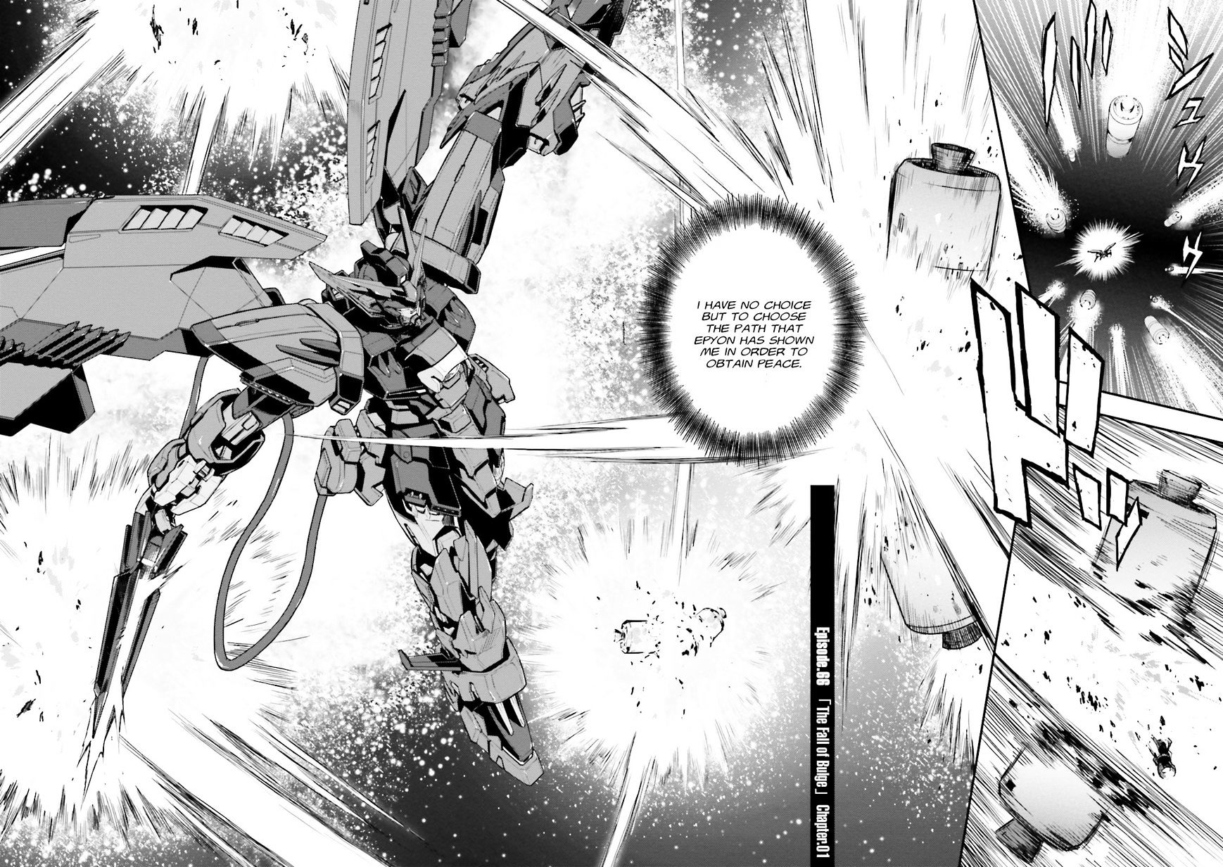 Shin Kidou Senki Gundam W: Endless Waltz - Haishatachi no Eikou - chapter 66 - #1