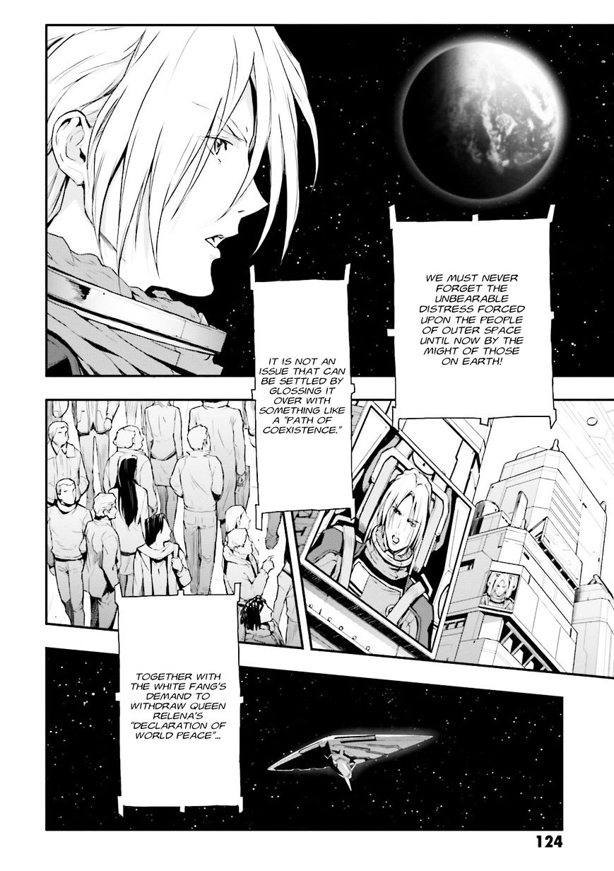 Shin Kidou Senki Gundam W: Endless Waltz - Haishatachi no Eikou - chapter 66 - #2