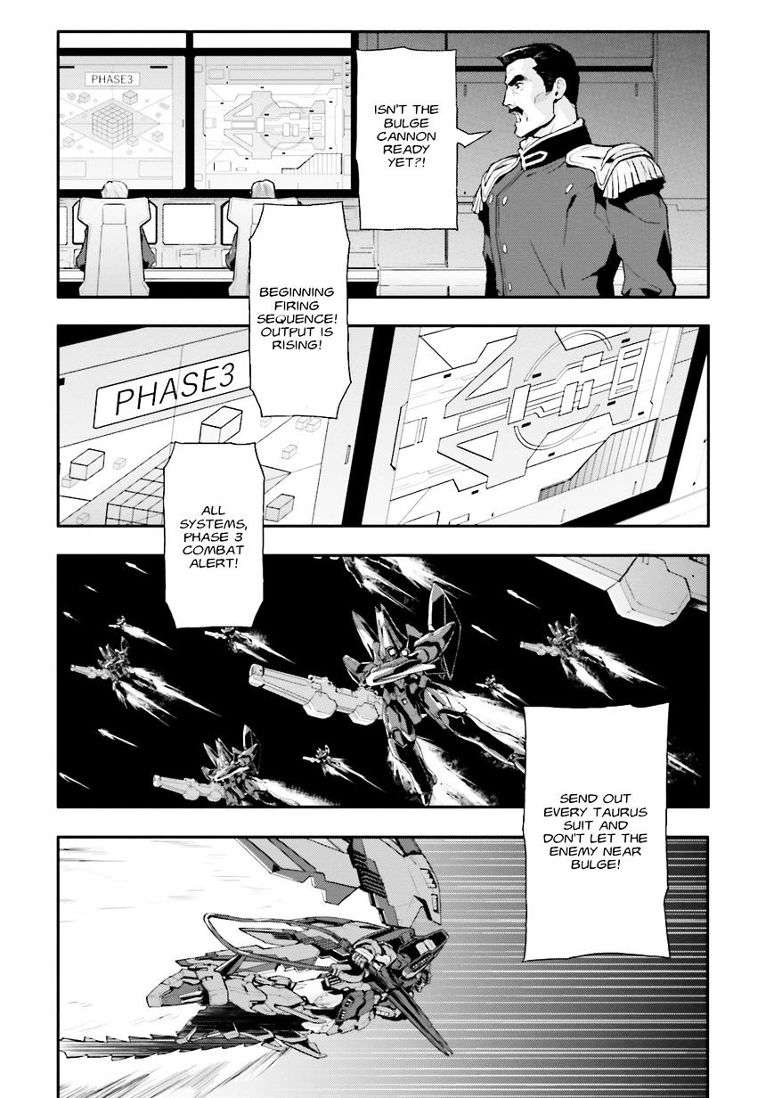 Shin Kidou Senki Gundam W: Endless Waltz - Haishatachi no Eikou - chapter 66 - #6