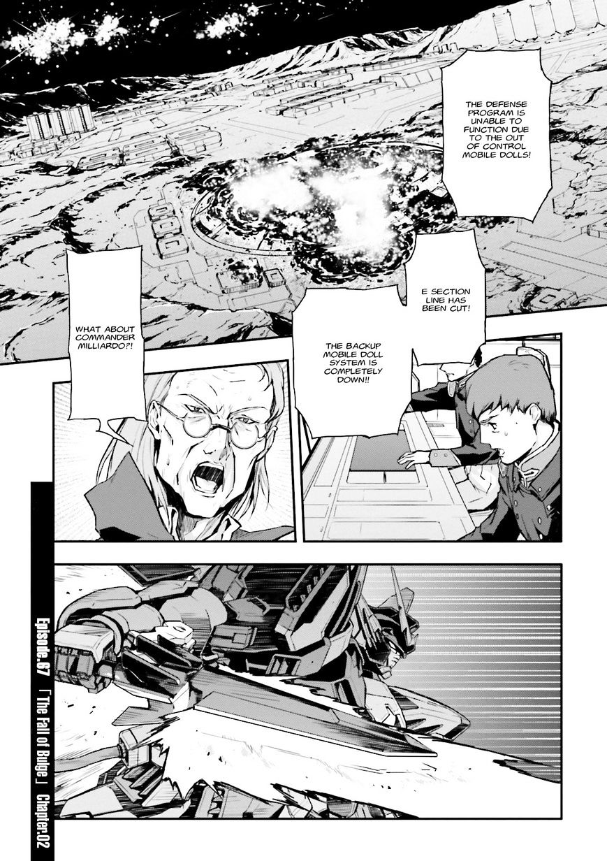 Shin Kidou Senki Gundam W: Endless Waltz - Haishatachi no Eikou - chapter 67 - #1