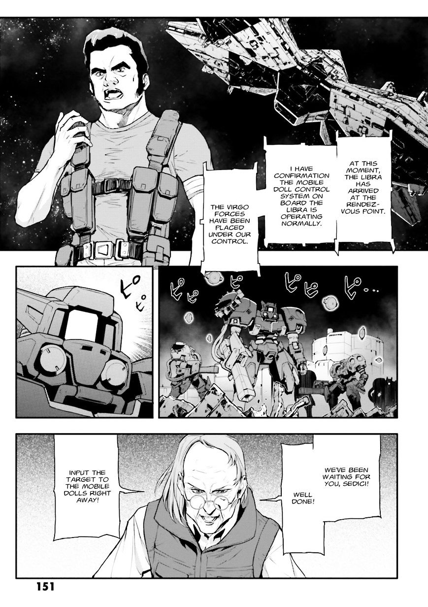 Shin Kidou Senki Gundam W: Endless Waltz - Haishatachi no Eikou - chapter 67 - #5