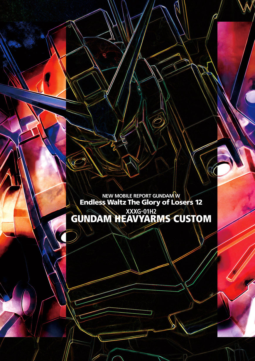 Shin Kidou Senki Gundam W: Endless Waltz - Haishatachi no Eikou - chapter 68 - #4