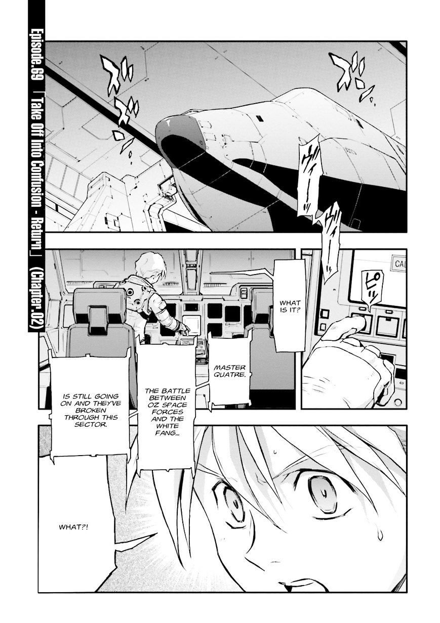 Shin Kidou Senki Gundam W: Endless Waltz - Haishatachi no Eikou - chapter 69 - #1