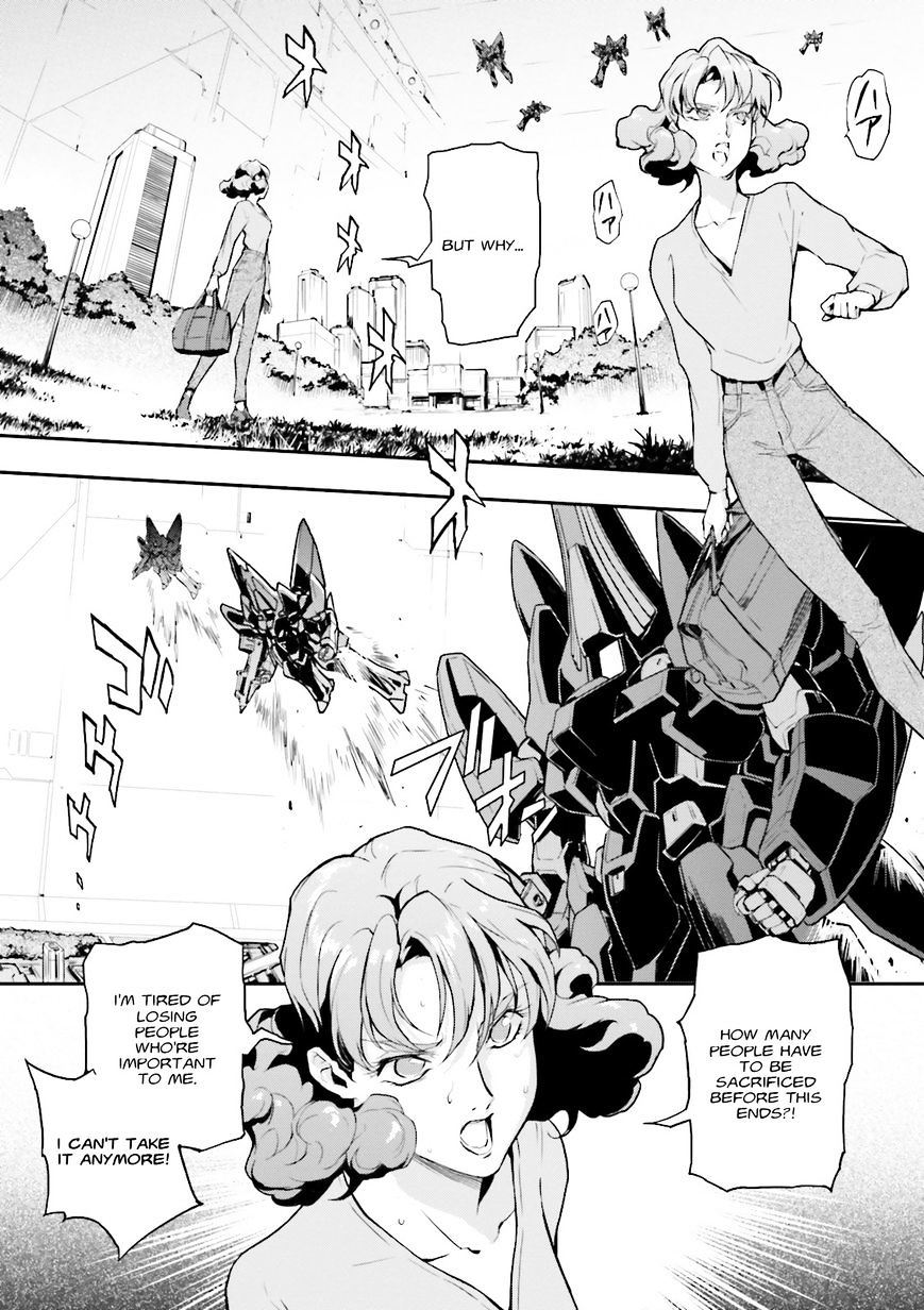 Shin Kidou Senki Gundam W: Endless Waltz - Haishatachi no Eikou - chapter 69 - #4