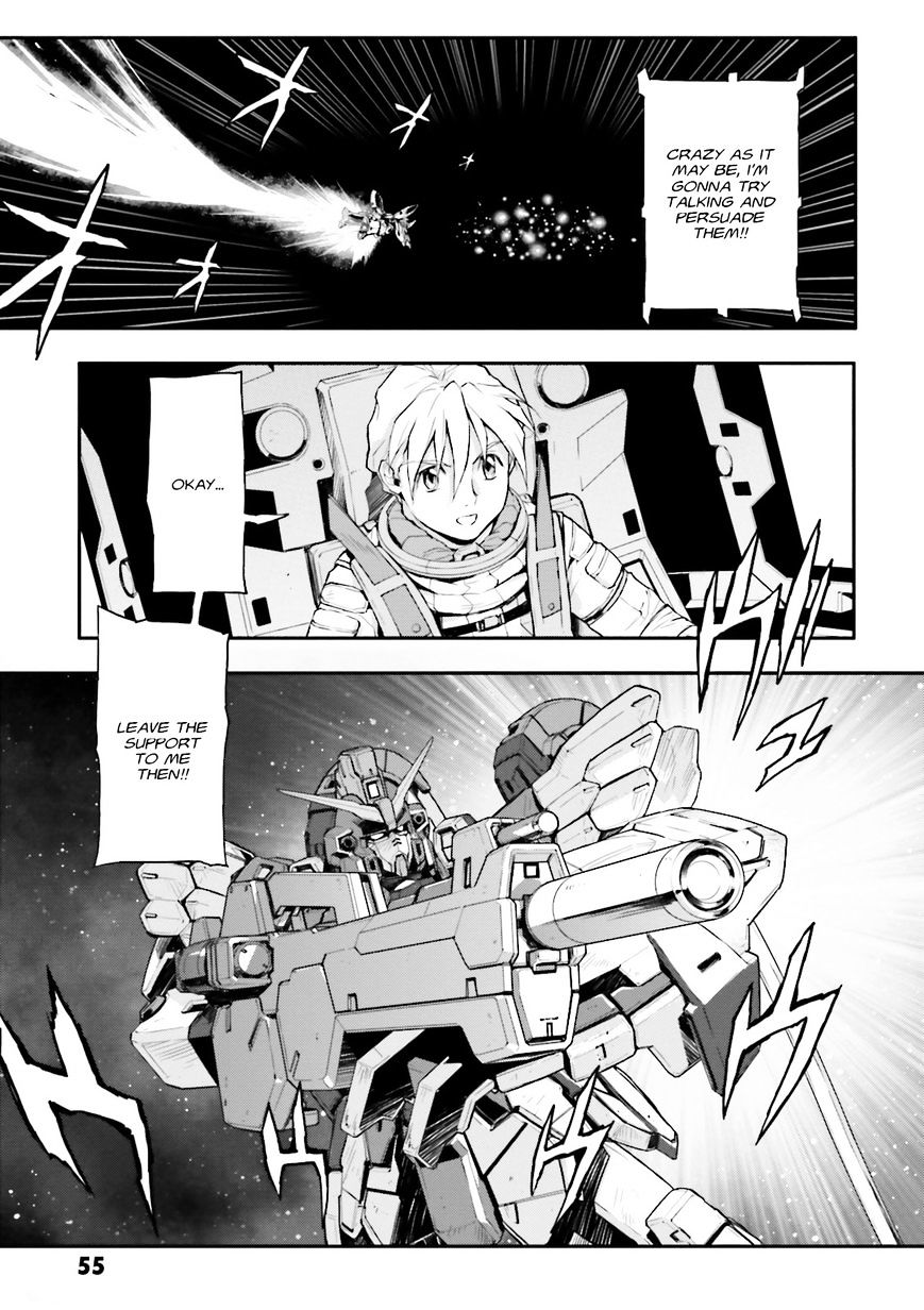 Shin Kidou Senki Gundam W: Endless Waltz - Haishatachi no Eikou - chapter 70 - #6