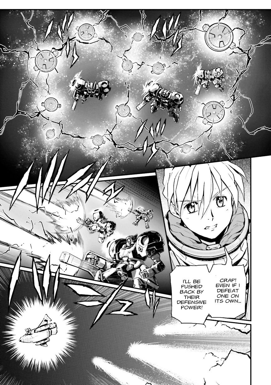 Shin Kidou Senki Gundam W: Endless Waltz - Haishatachi no Eikou - chapter 71 - #3