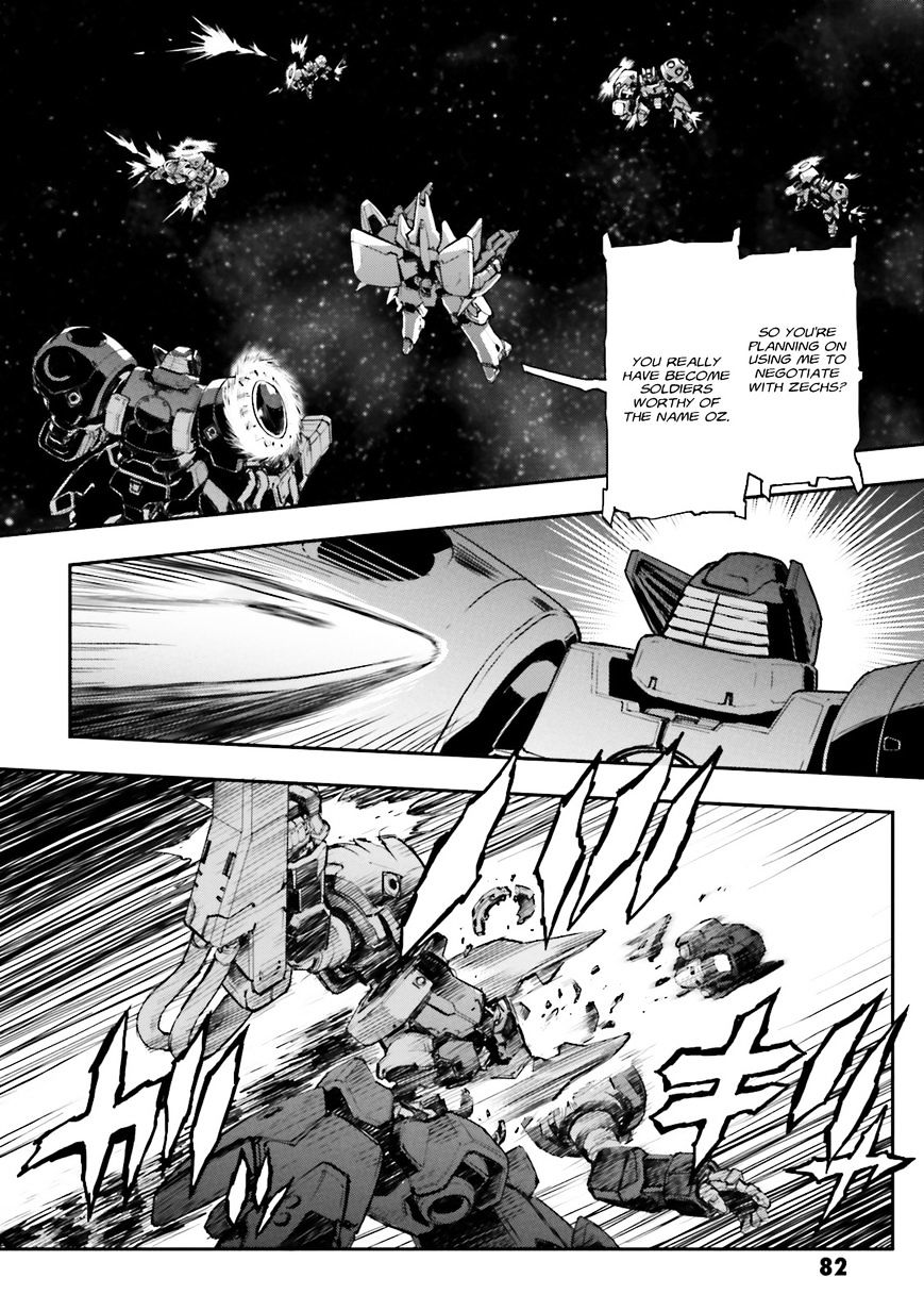 Shin Kidou Senki Gundam W: Endless Waltz - Haishatachi no Eikou - chapter 71 - #6