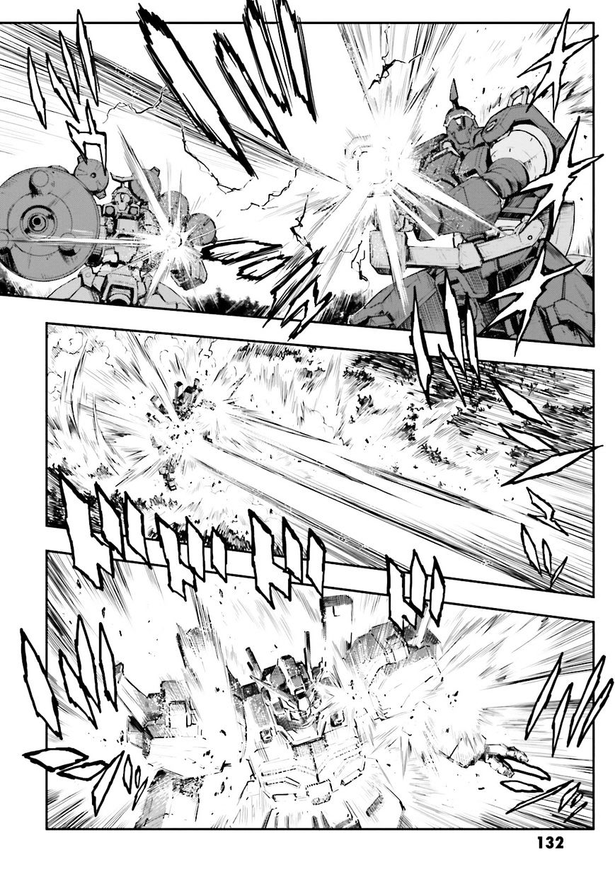 Shin Kidou Senki Gundam W: Endless Waltz - Haishatachi no Eikou - chapter 73 - #4