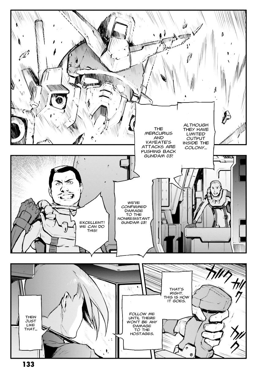 Shin Kidou Senki Gundam W: Endless Waltz - Haishatachi no Eikou - chapter 73 - #5