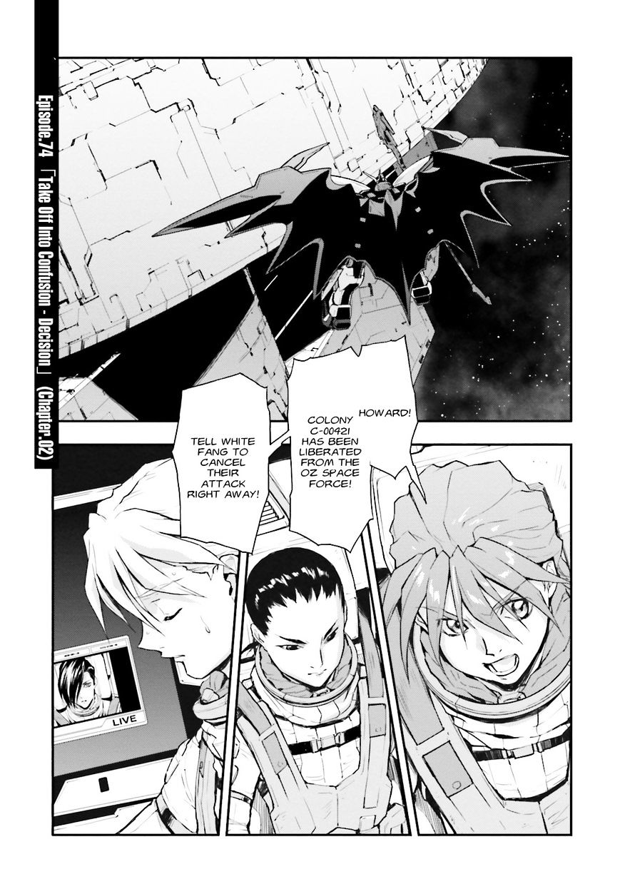 Shin Kidou Senki Gundam W: Endless Waltz - Haishatachi no Eikou - chapter 74 - #1