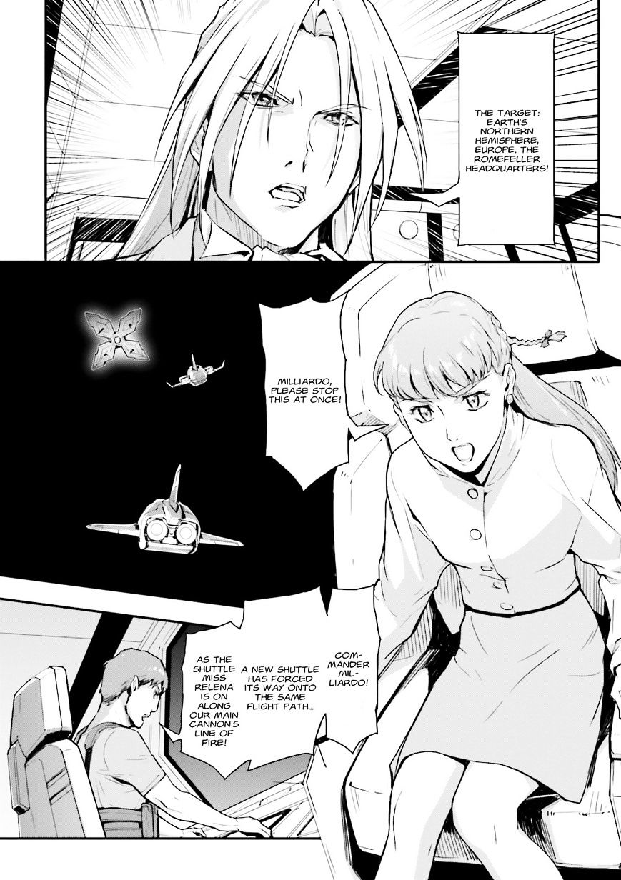 Shin Kidou Senki Gundam W: Endless Waltz - Haishatachi no Eikou - chapter 74 - #4