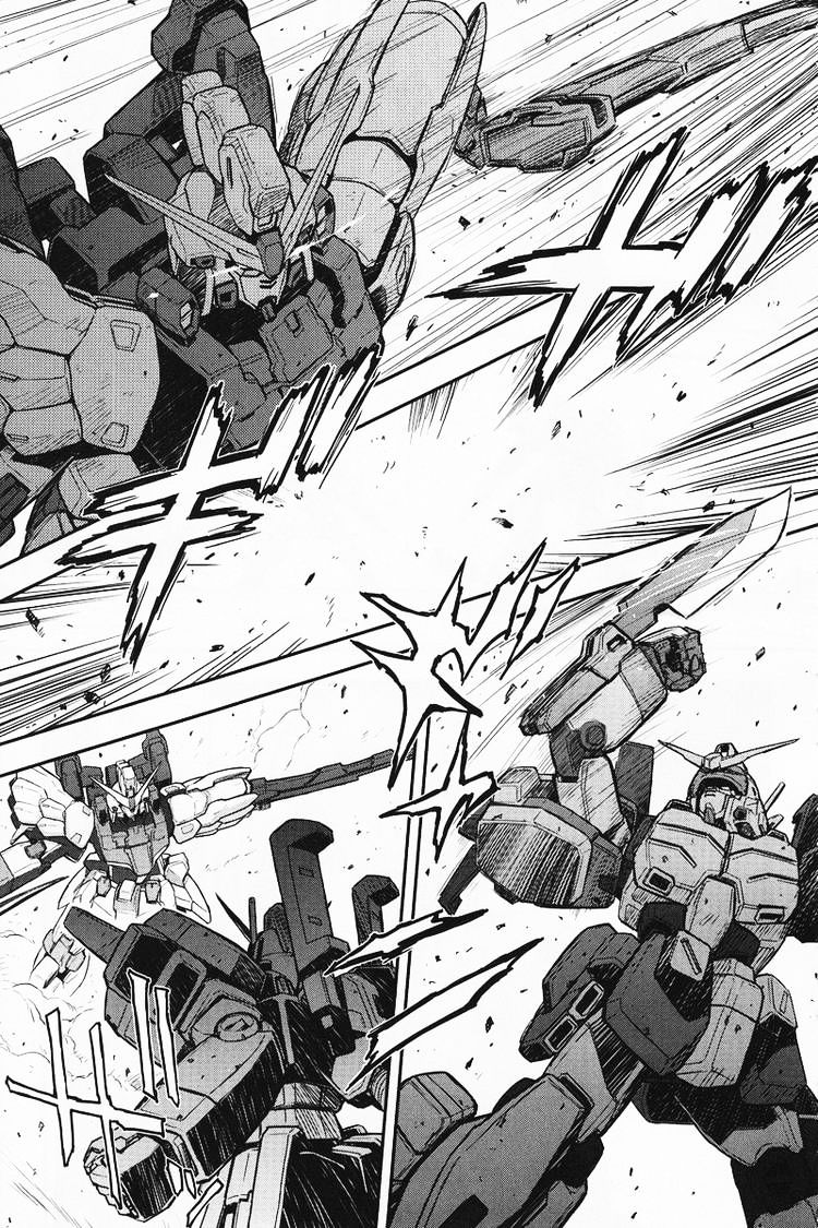 Shin Kidou Senki Gundam W: Endless Waltz - Haishatachi no Eikou - chapter 8 - #4