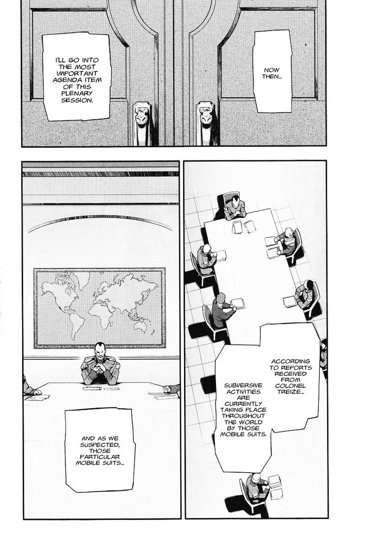 Shin Kidou Senki Gundam W: Endless Waltz - Haishatachi no Eikou - chapter 9 - #2