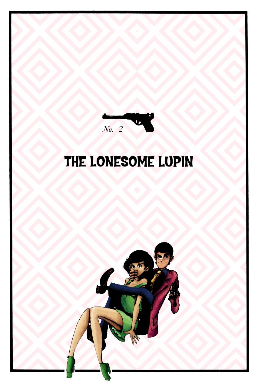 Shin Lupin Iii (Fan-Colored) - chapter 2 - #1