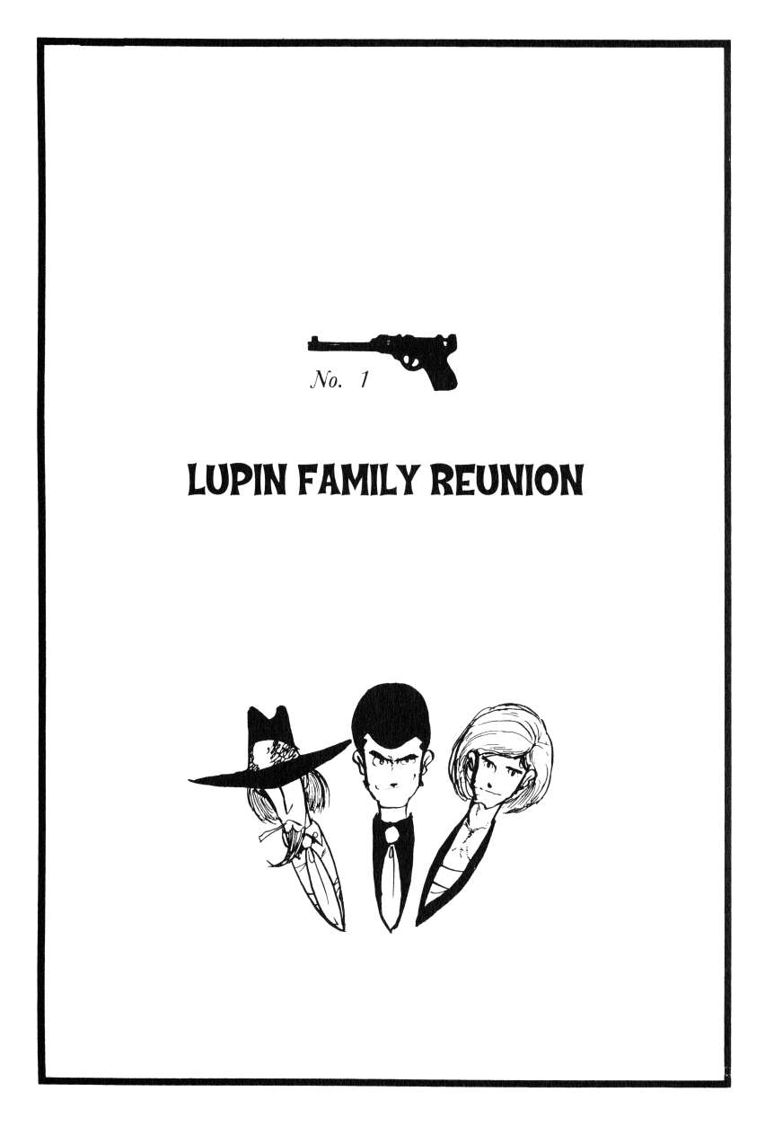 Shin Lupin III - chapter 1 - #1