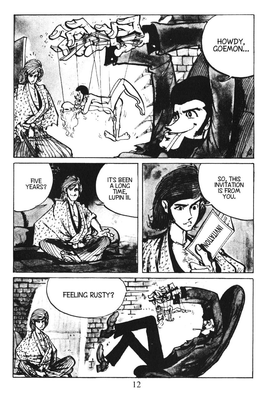 Shin Lupin III - chapter 1 - #5