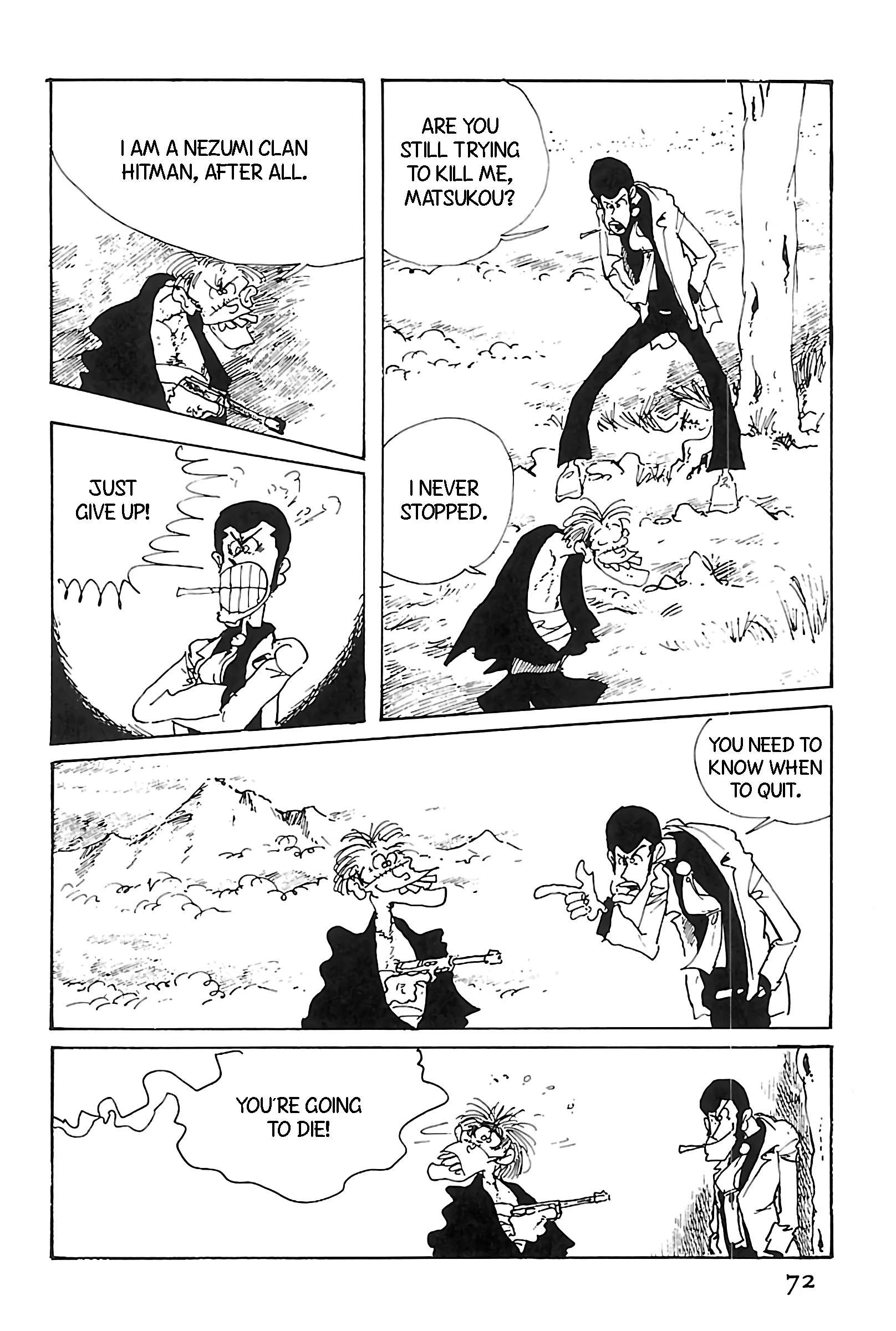 Shin Lupin III - chapter 135 - #6
