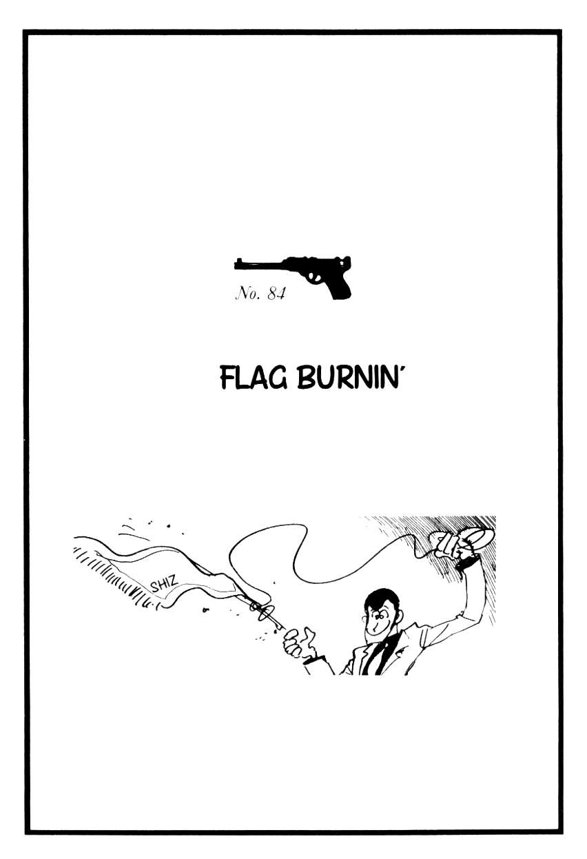 Shin Lupin III - chapter 154 - #1