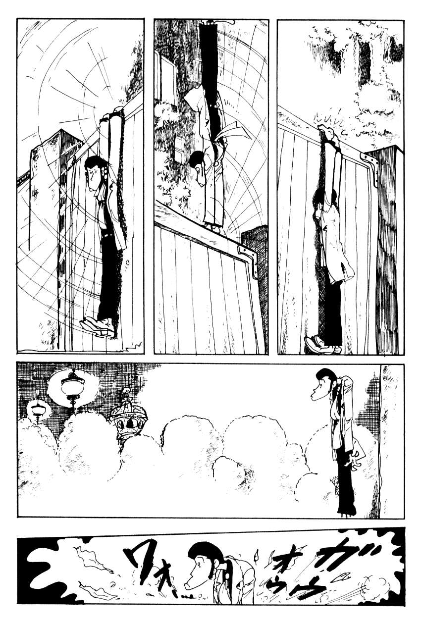 Shin Lupin III - chapter 156 - #3