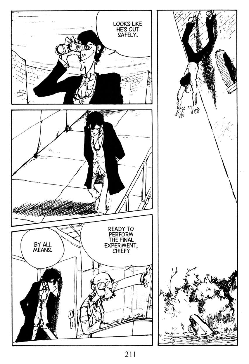 Shin Lupin III - chapter 18 - #6