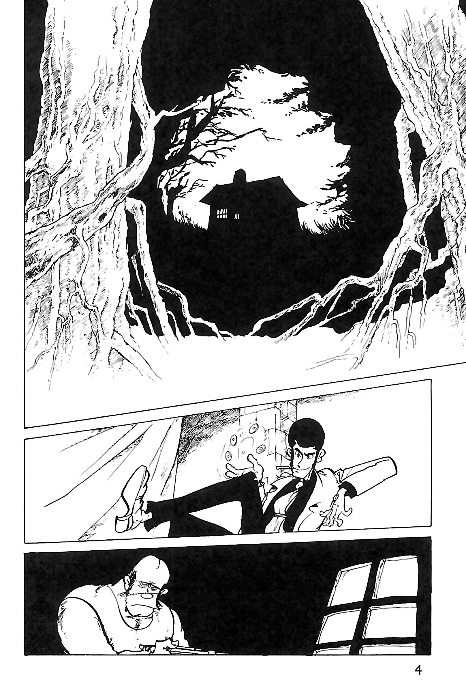 Shin Lupin III - chapter 186 - #2