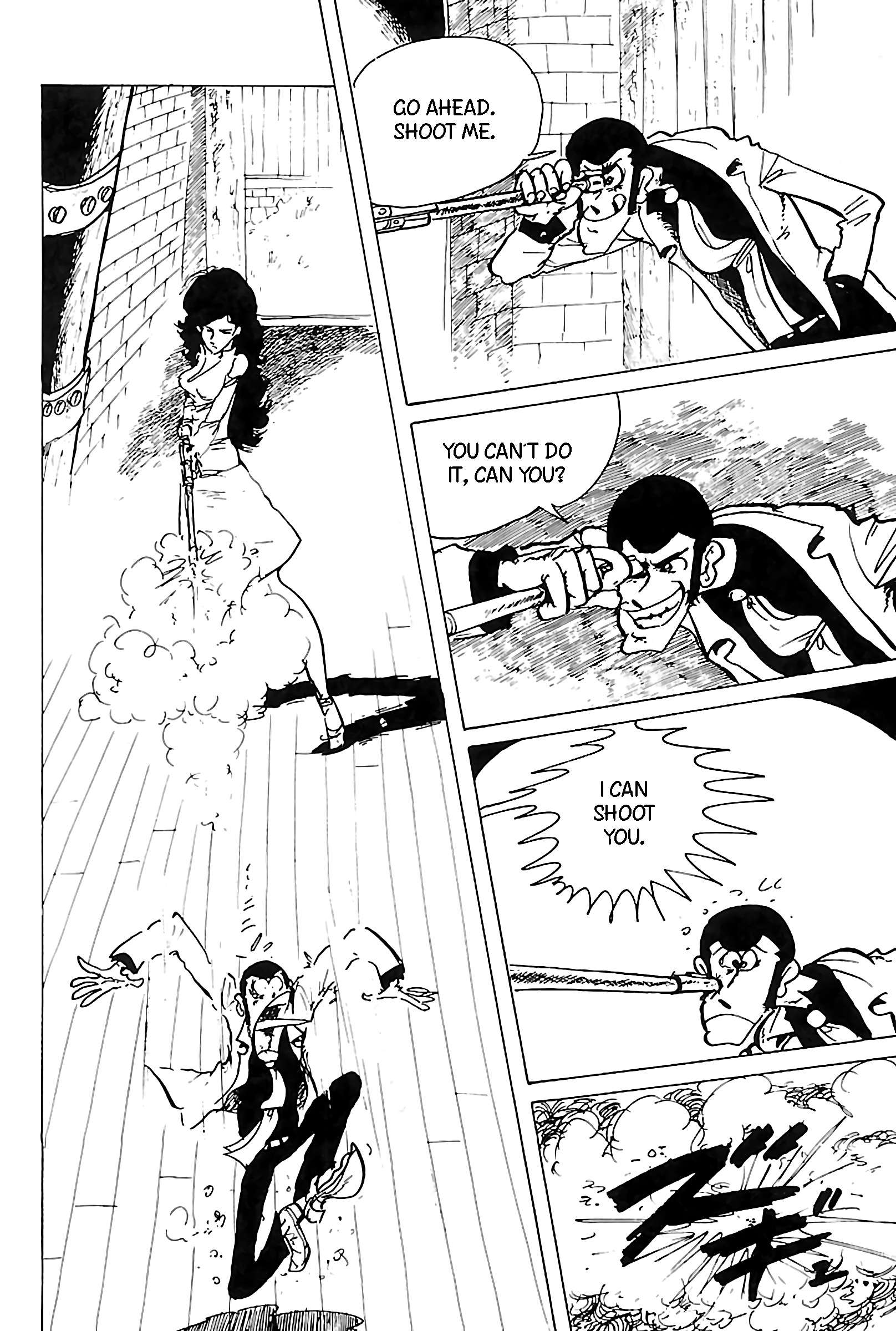 Shin Lupin III - chapter 186 - #4