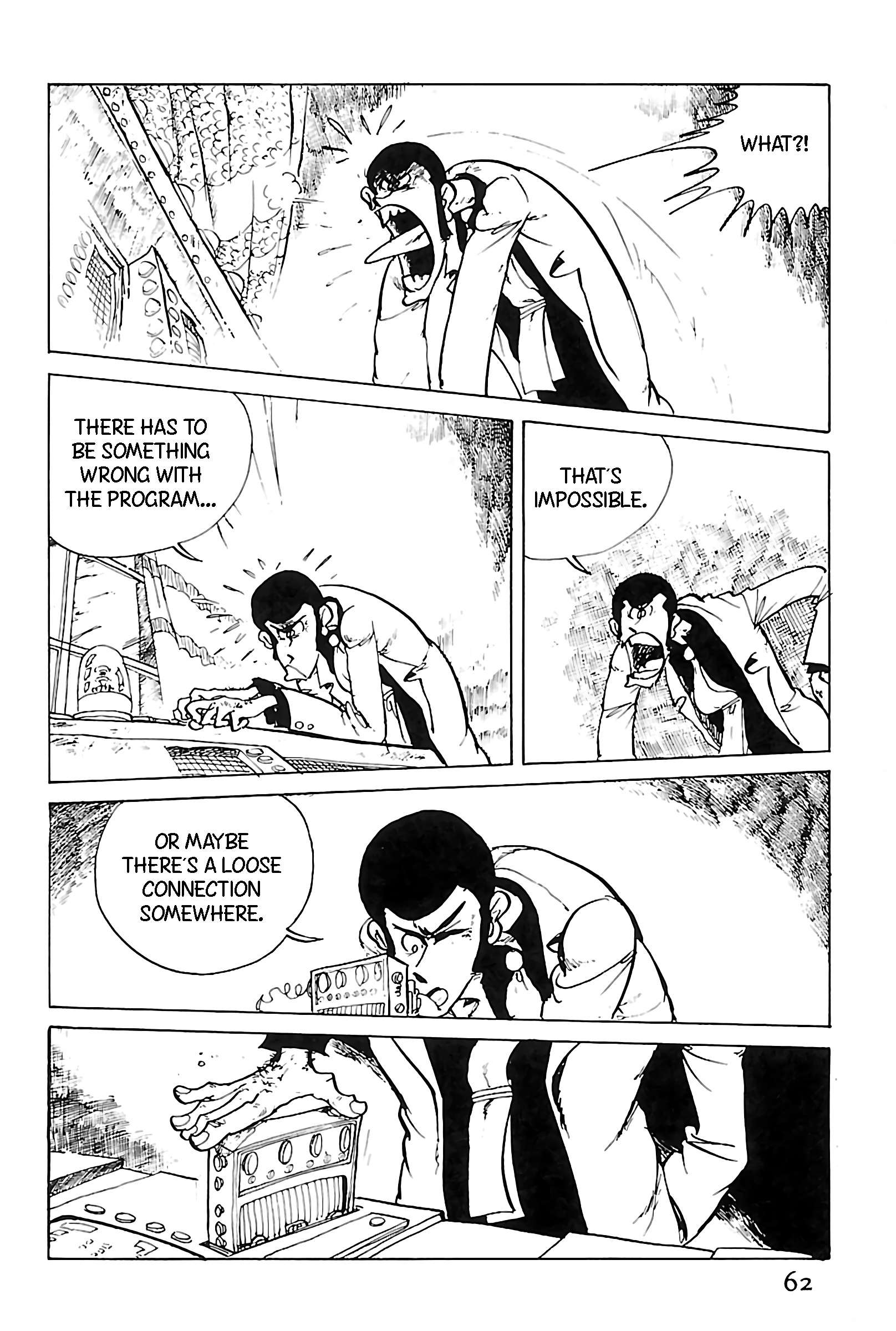 Shin Lupin III - chapter 189 - #2
