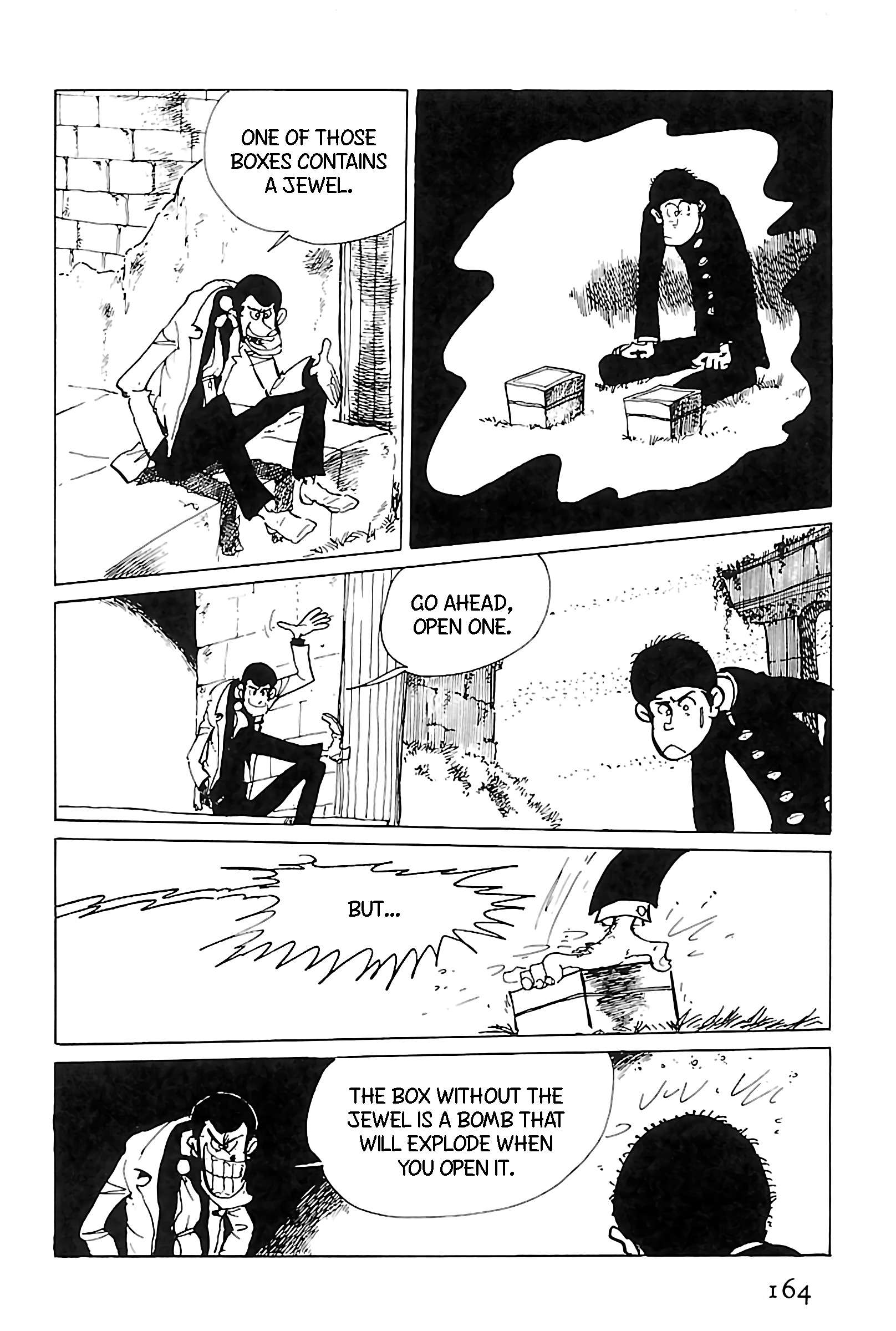 Shin Lupin III - chapter 194 - #4