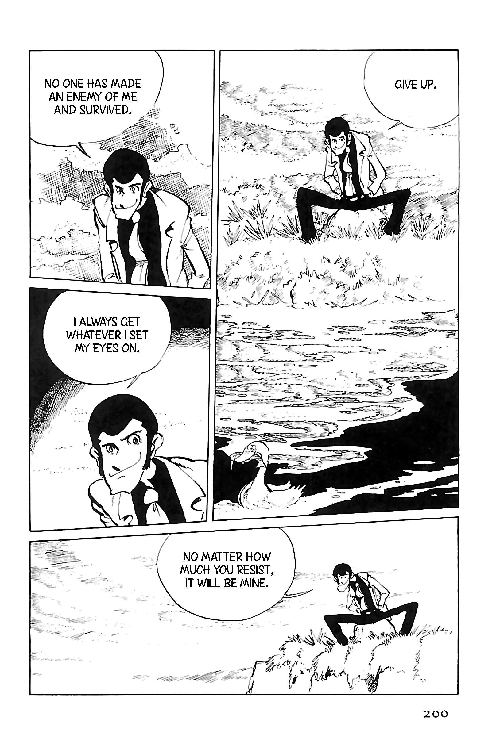 Shin Lupin III - chapter 196 - #4