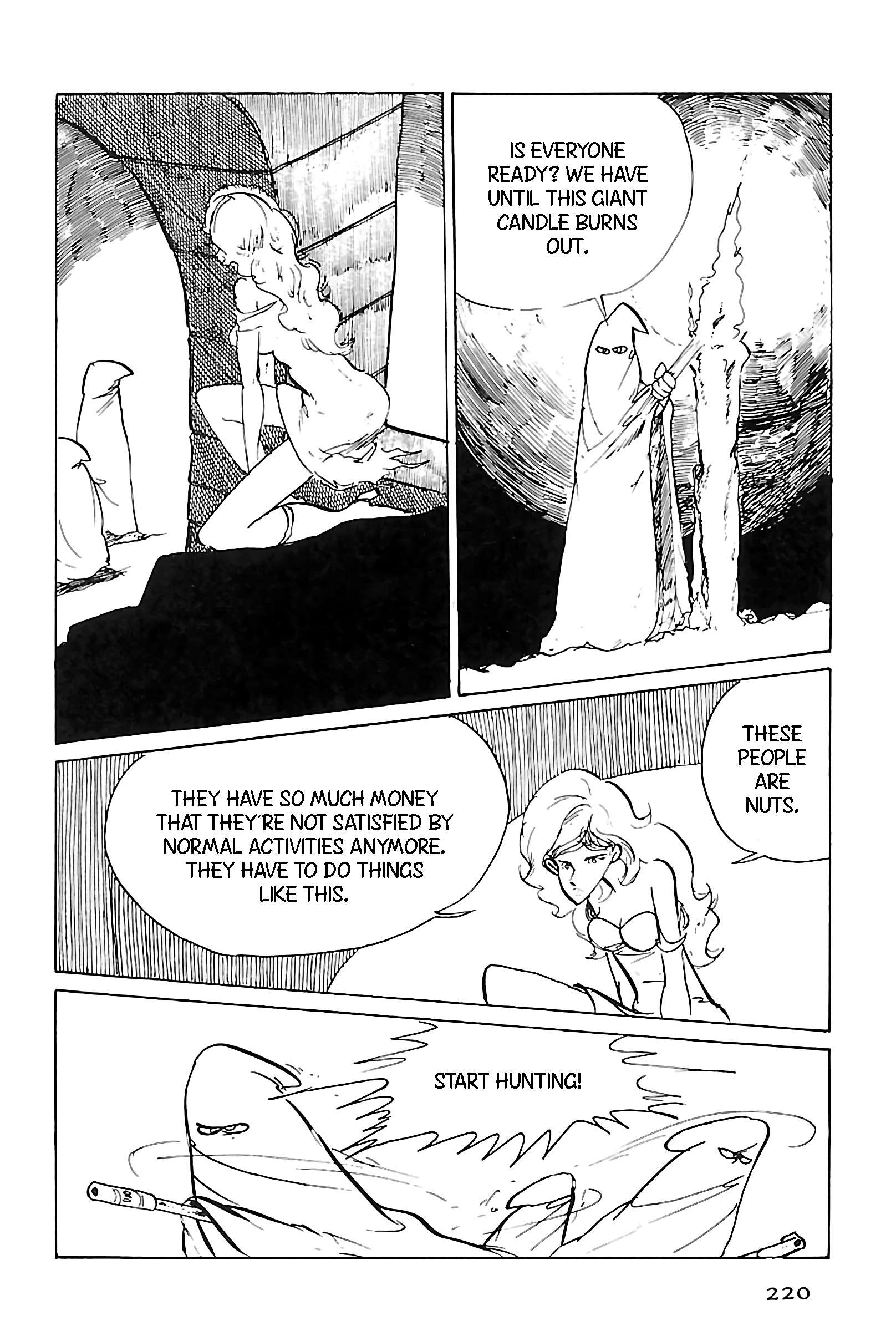Shin Lupin III - chapter 197 - #6