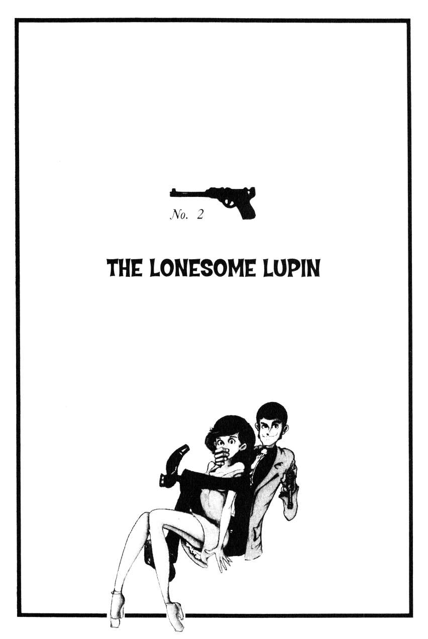 Shin Lupin III - chapter 2 - #1