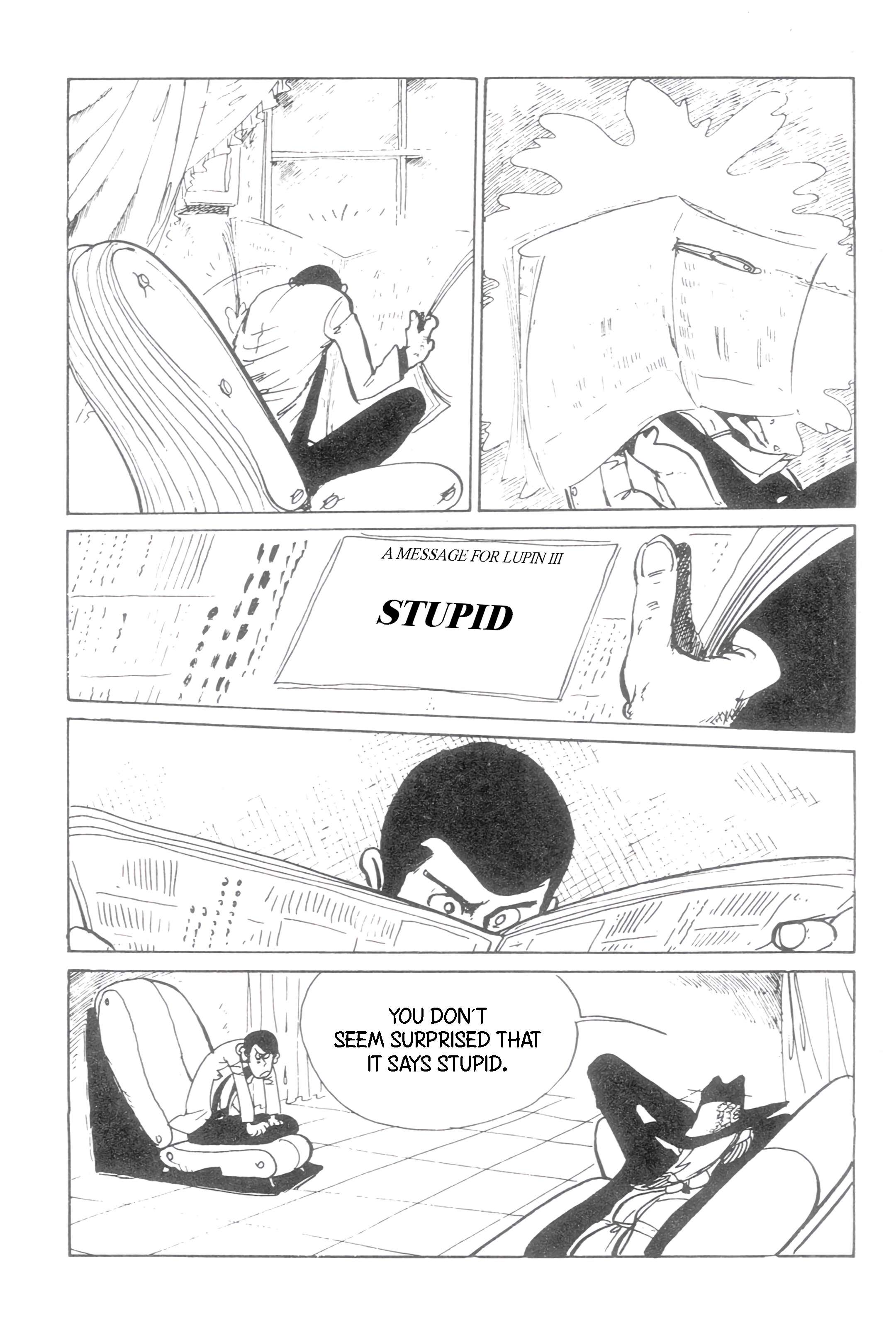 Shin Lupin III - chapter 205 - #3
