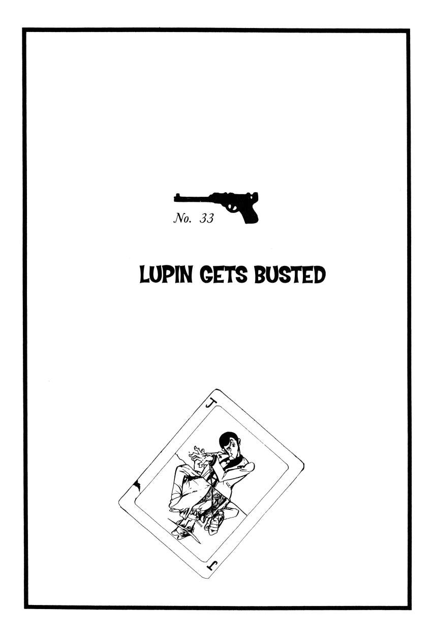 Shin Lupin III - chapter 33 - #1