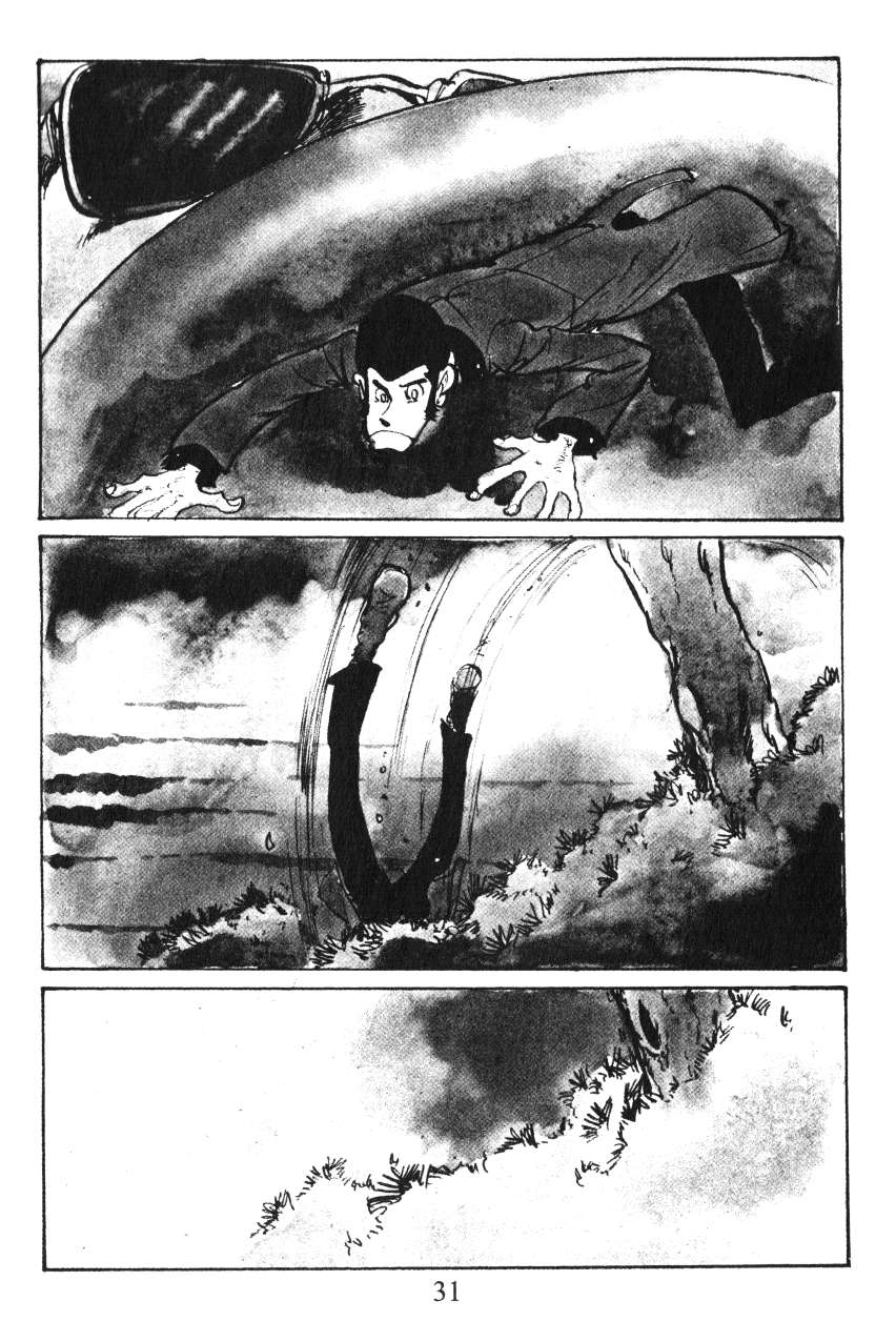 Shin Lupin III - chapter 38 - #3