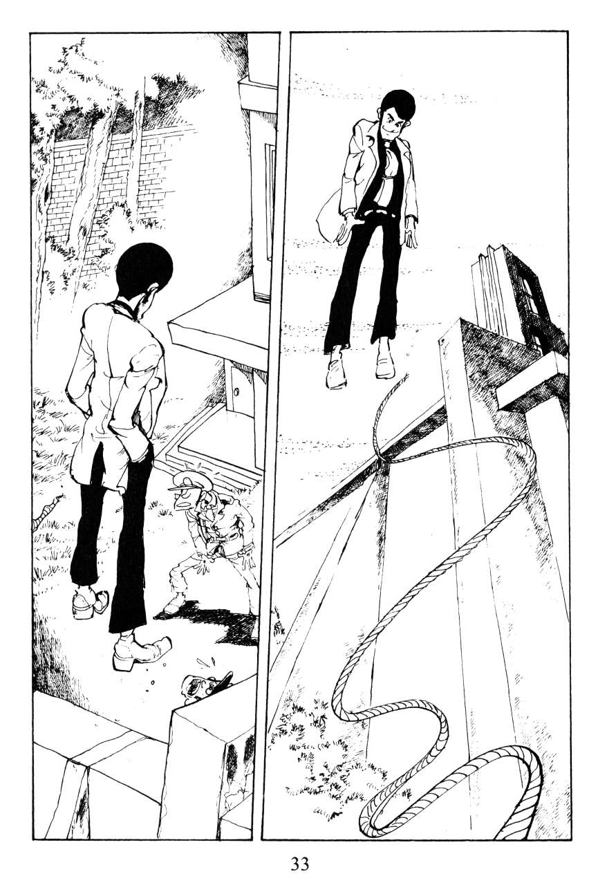 Shin Lupin III - chapter 38 - #5