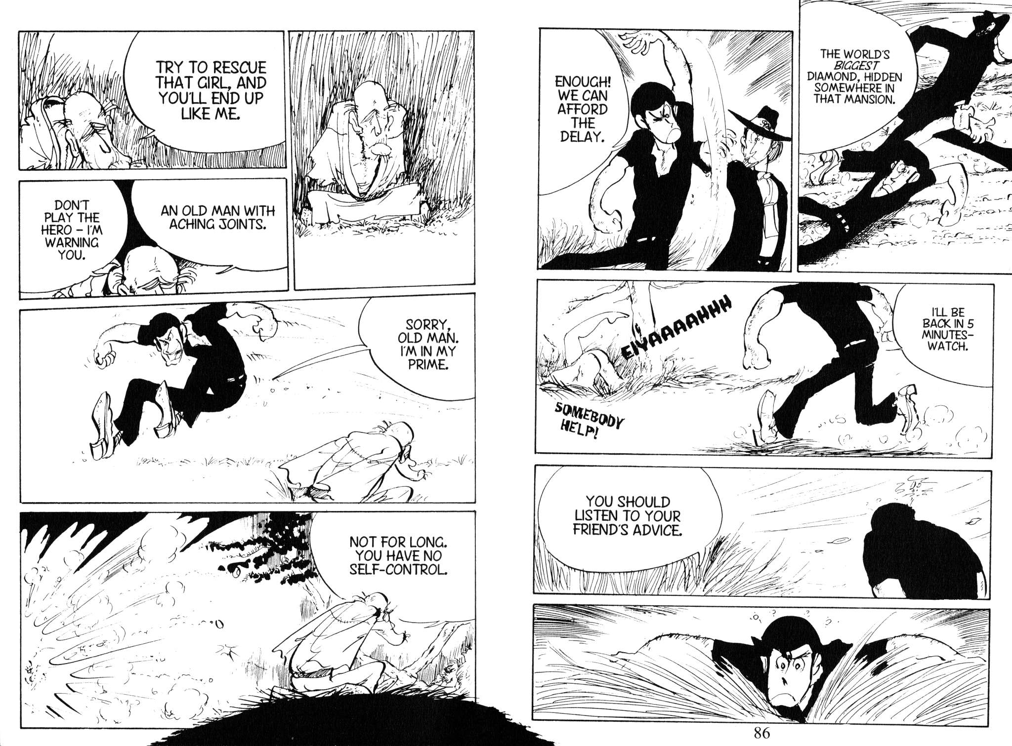 Shin Lupin III - chapter 4 - #5