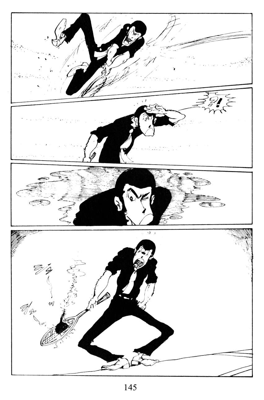 Shin Lupin III - chapter 43 - #5
