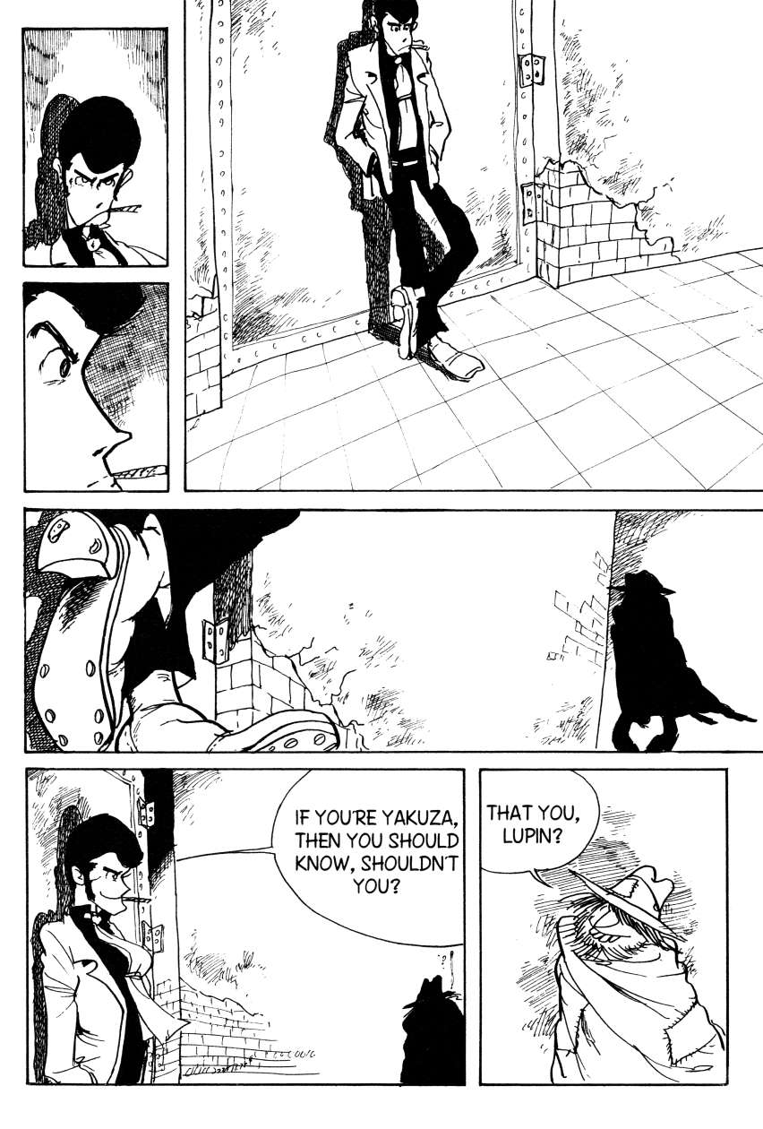Shin Lupin III - chapter 55 - #2
