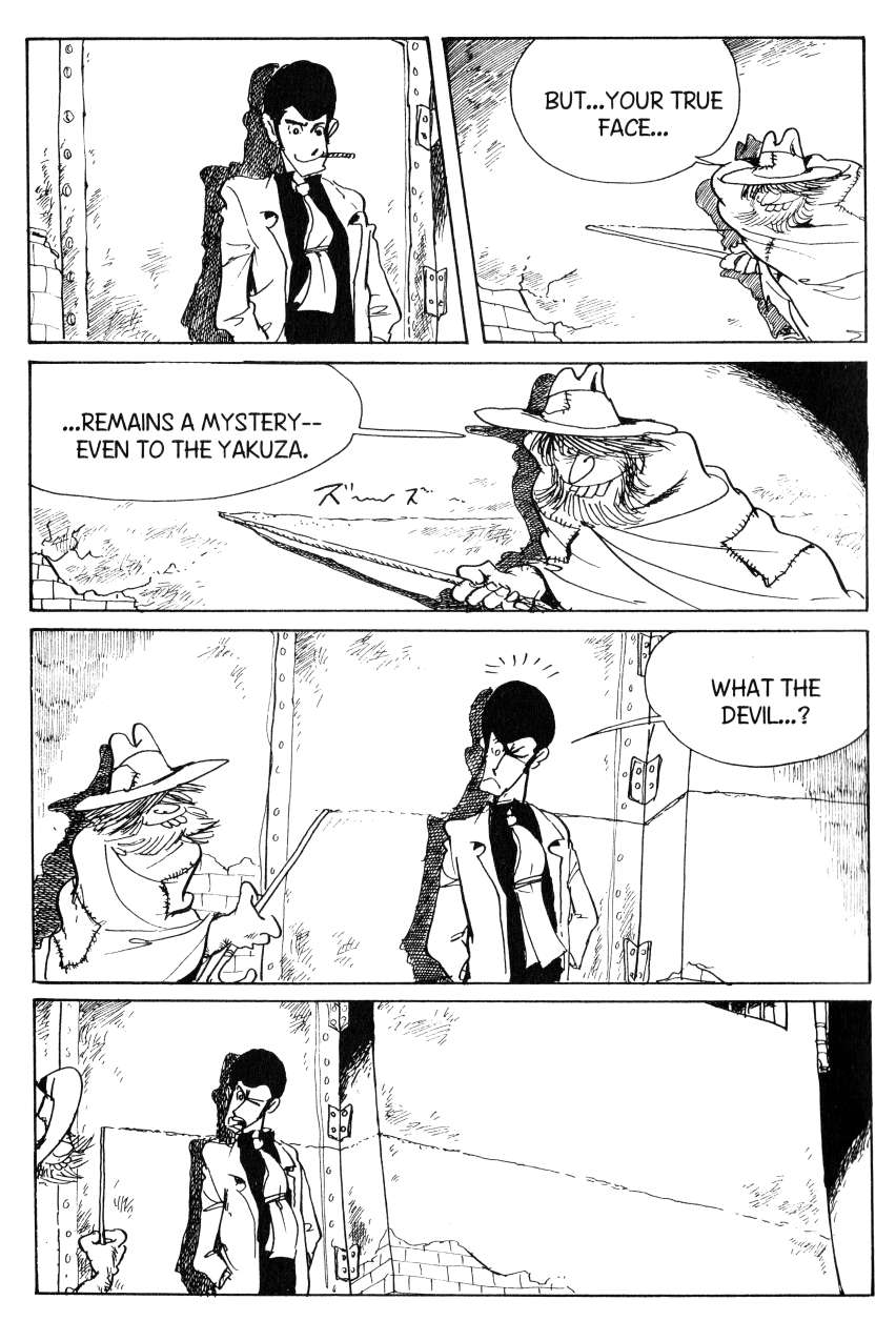 Shin Lupin III - chapter 55 - #3