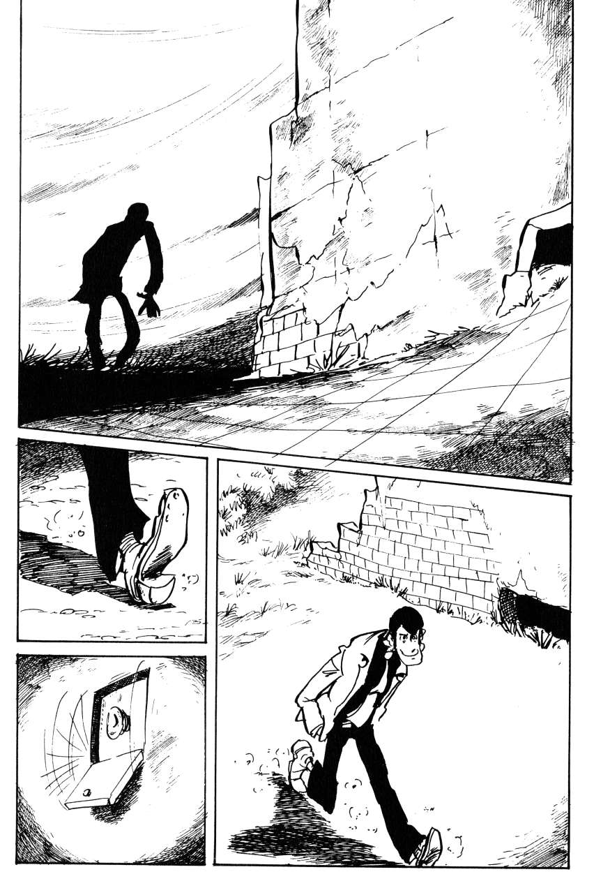 Shin Lupin III - chapter 65 - #2