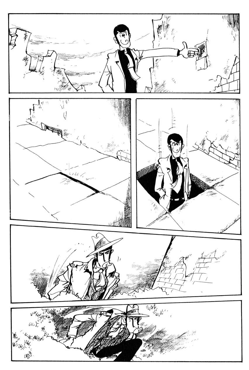 Shin Lupin III - chapter 65 - #3