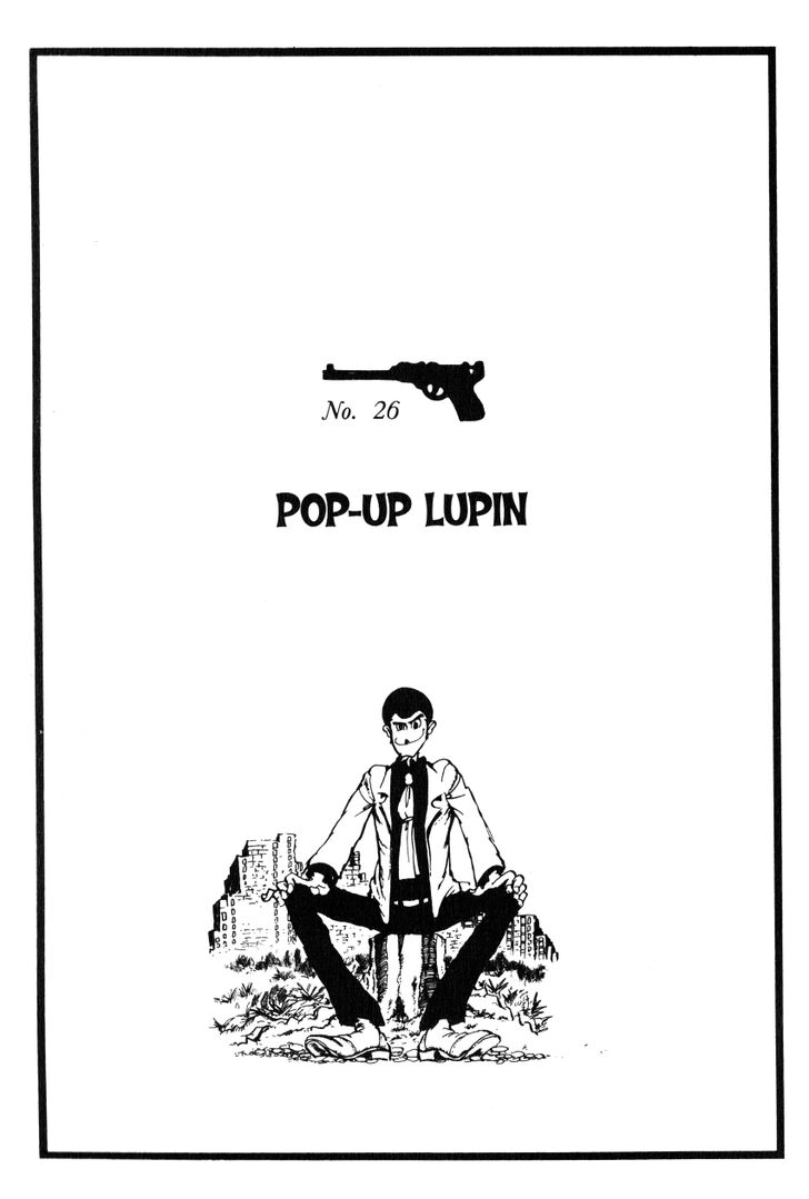 Shin Lupin Sansei - chapter 26 - #1