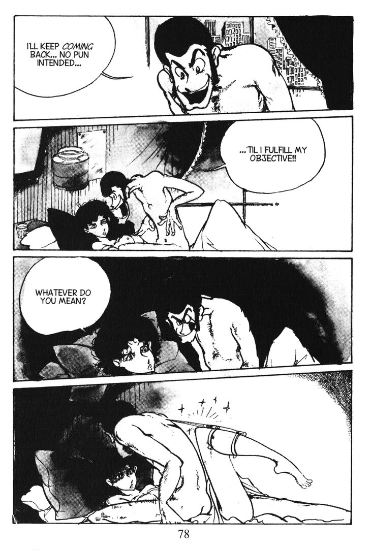 Shin Lupin Sansei - chapter 31 - #4