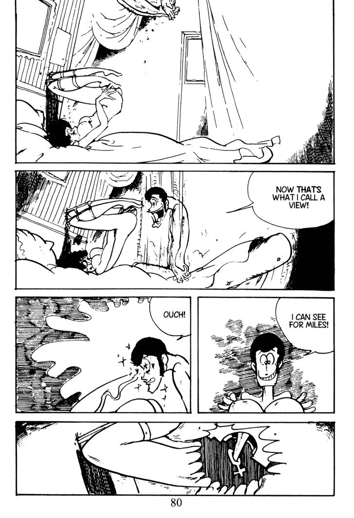 Shin Lupin Sansei - chapter 31 - #6