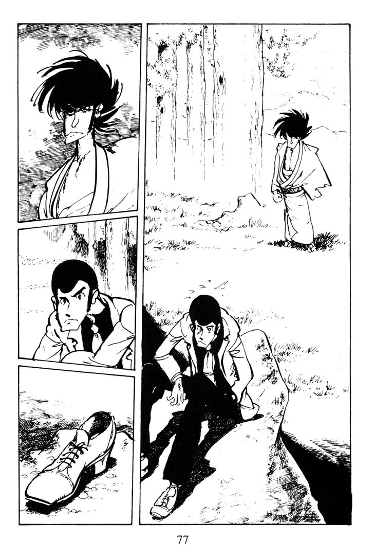 Shin Lupin Sansei - chapter 40 - #3