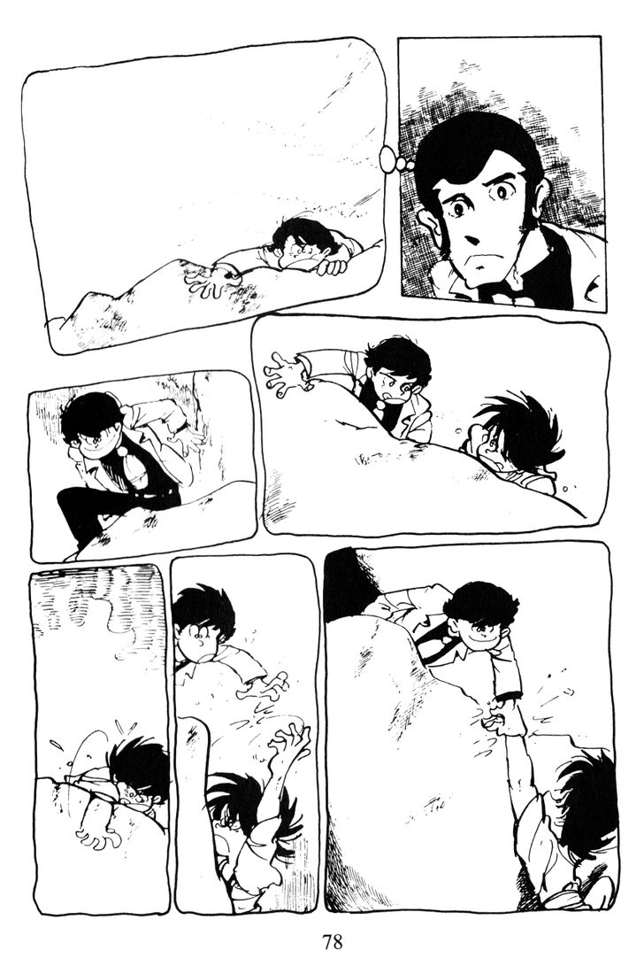 Shin Lupin Sansei - chapter 40 - #4