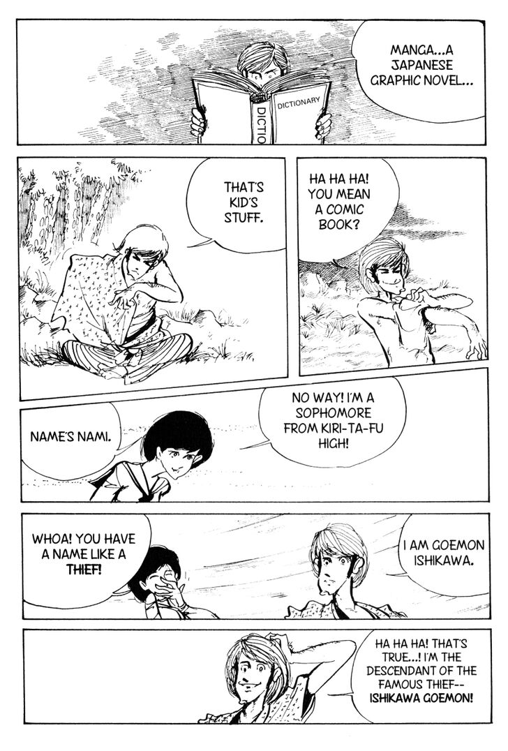 Shin Lupin Sansei - chapter 48 - #5