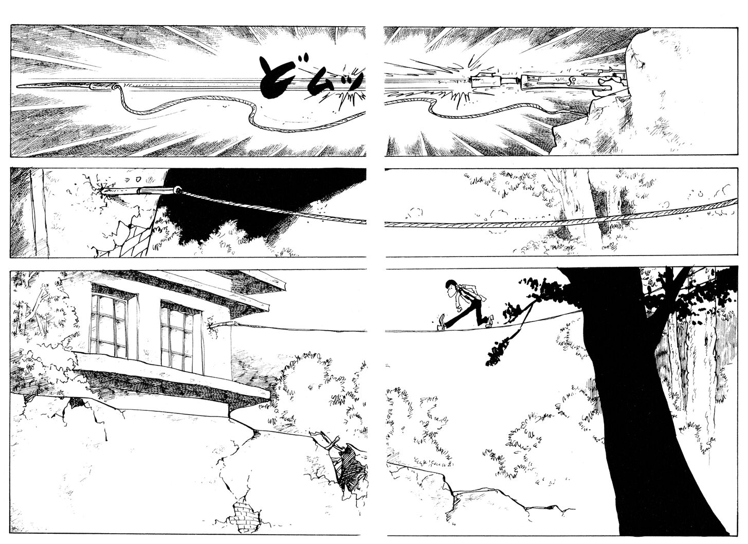Shin Lupin Sansei - chapter 70 - #2