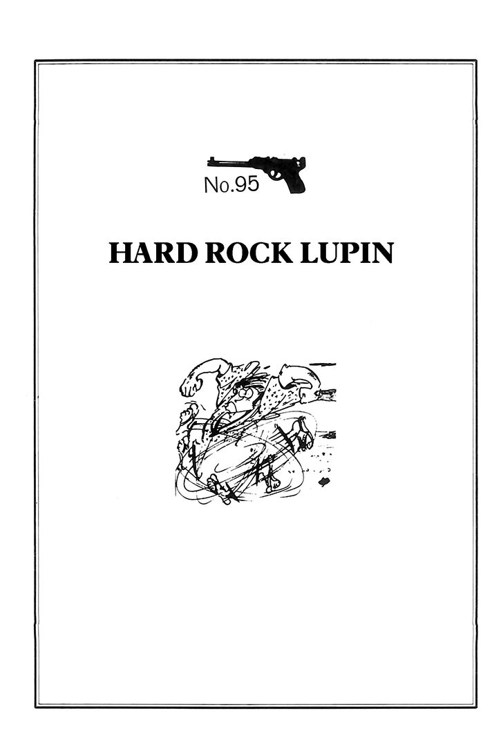 Shin Lupin Sansei - chapter 95 - #1