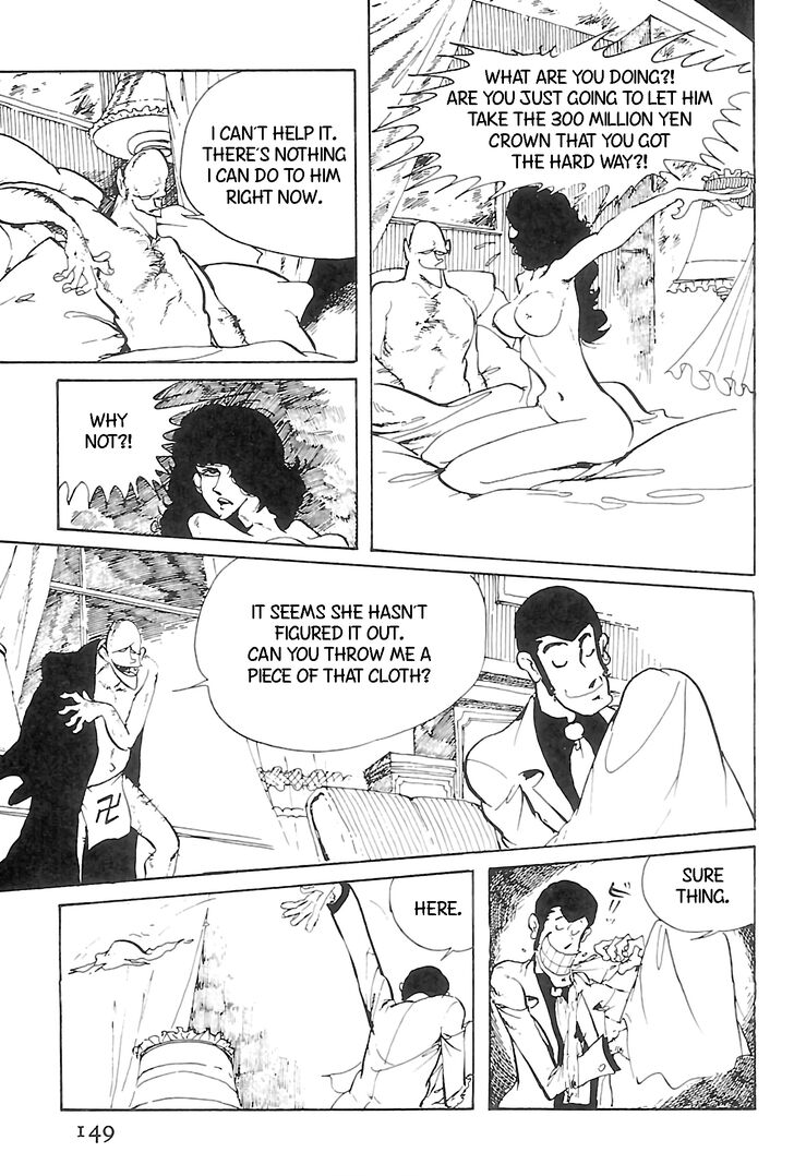 Shin Lupin Sansei - chapter 95 - #5